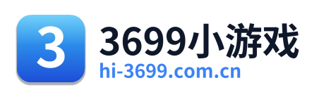 3699小游戏 Logo